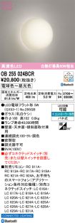 OB255024BCR