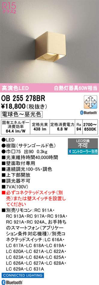OB255278BR