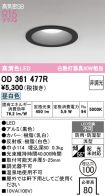 OD361477R