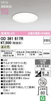 OD361617R