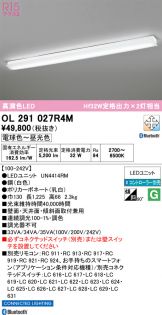 OL291027R4M