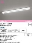 XL551720R