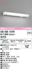 OB555107R