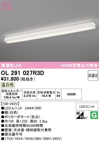 OL291027R3D