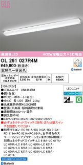 OL291027R4M