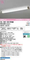 OL291031R4M