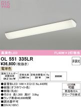 OL551335LR