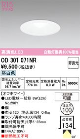 OD301071NR