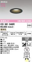 OD361046R