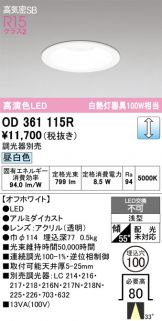 OD361115R