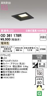 OD361178R
