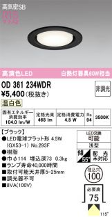 OD361234WDR