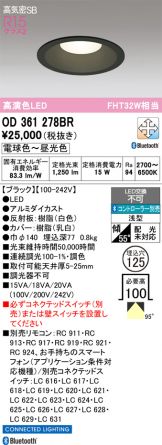 OD361278BR