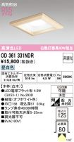 OD361331NDR