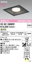 OD361338WDR