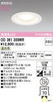 OD361359WR
