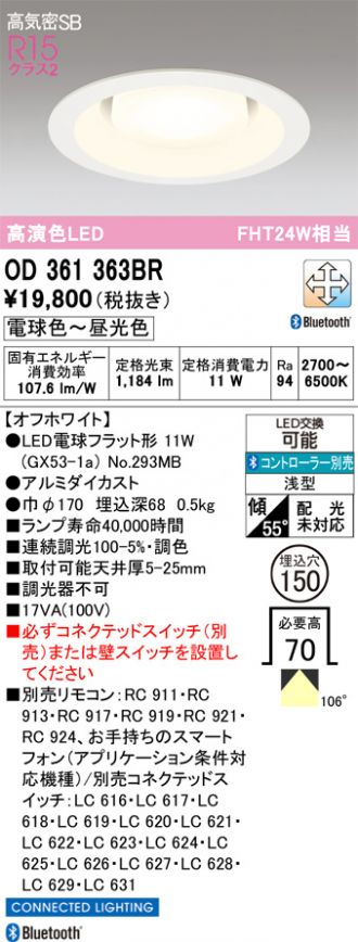 OD361363BR