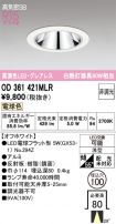 OD361421MLR