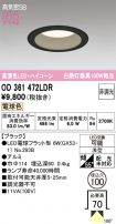 OD361472LDR