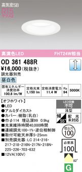 OD361488R