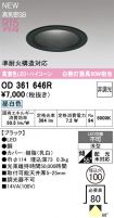 OD361646R