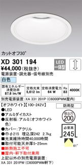 XD301194
