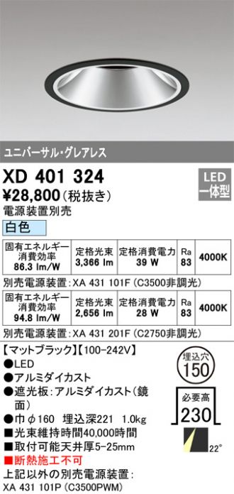 XD401324
