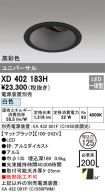 XD402183H