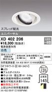 XD402206