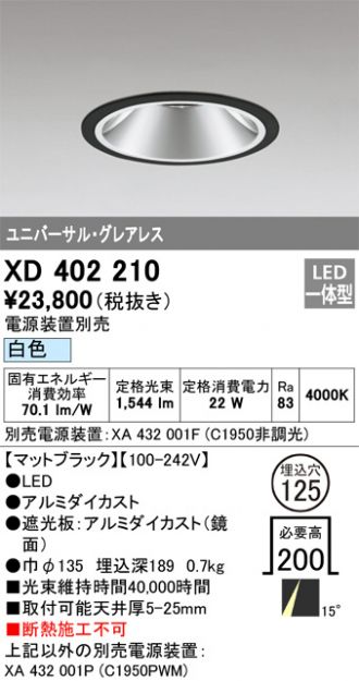 XD402210