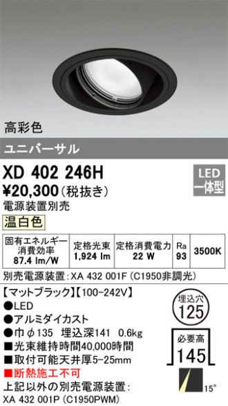 XD402246H