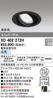 XD402272H