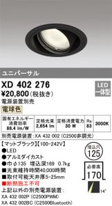 XD402276