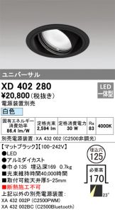 XD402280