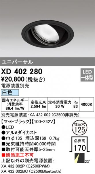 XD402280