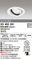 XD402281
