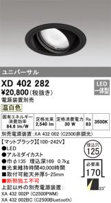 XD402282