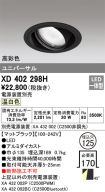 XD402298H