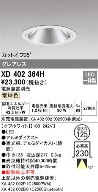 XD402364H