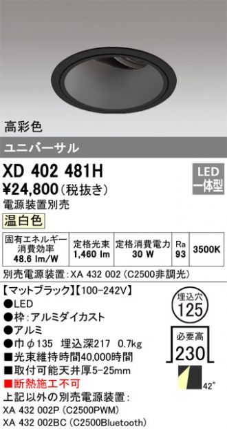 XD402481H