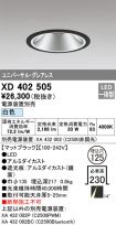 XD402505