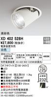 XD402528H