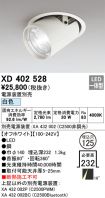 XD402528