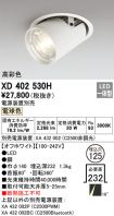 XD402530H