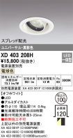 XD403208H