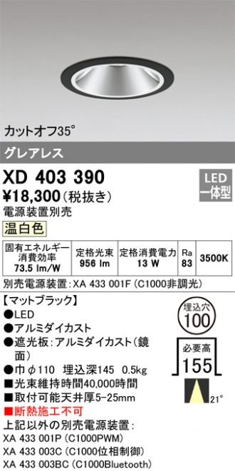 XD403390