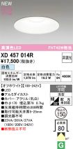 XD457014R