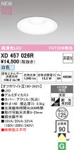 XD457026R