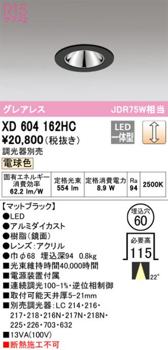 XD604162HC