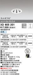 XD605201